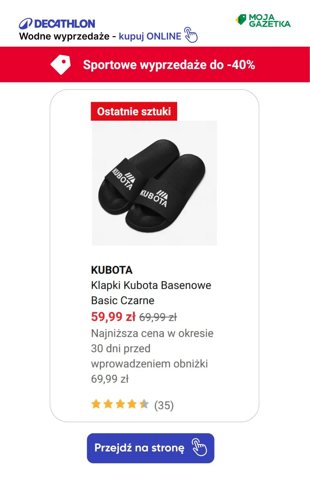 gazetka promocyjna Decathlon Wodne WYPRZEDAŻE, zanurkuj w morzu okazji!! - Strona 12