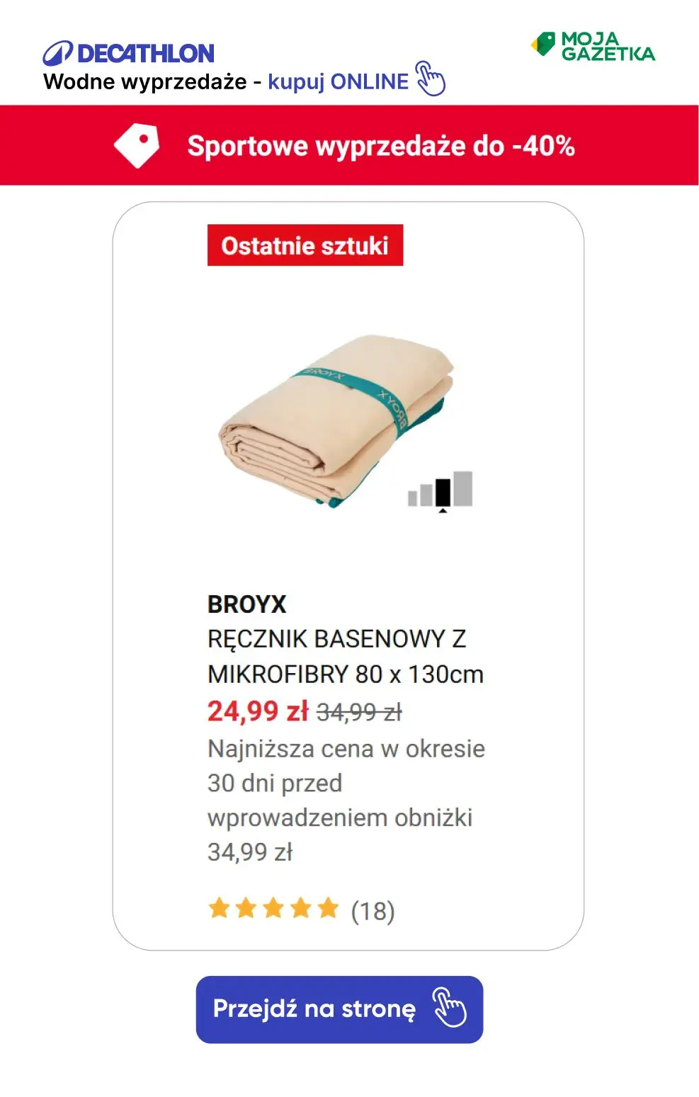 gazetka promocyjna Decathlon Wodne WYPRZEDAŻE, zanurkuj w morzu okazji!! - Strona 19