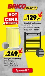 Gazetka promocyjna BRICOMARCHE, ważna od 2025-02-04 do 2025-02-18.