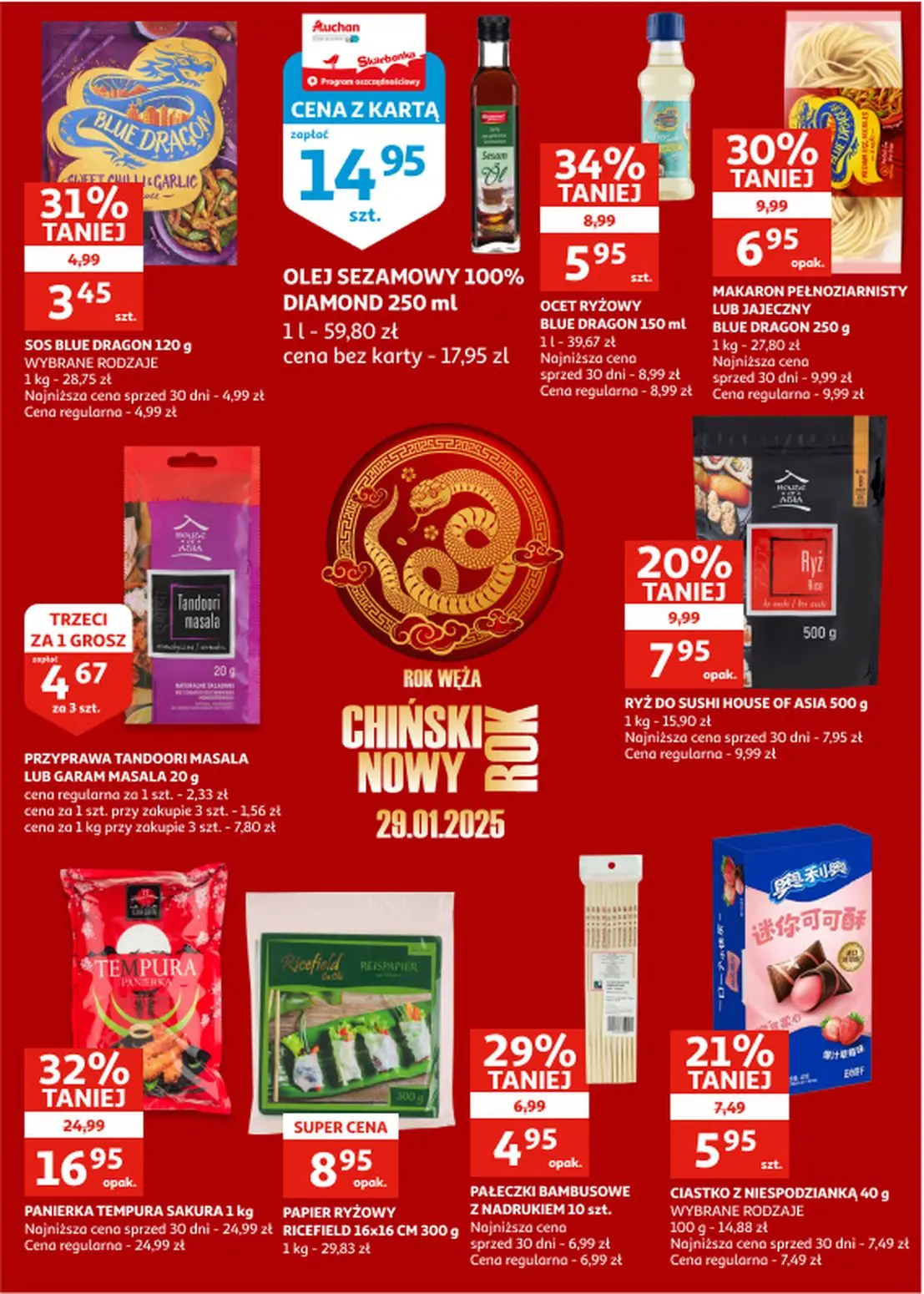 gazetka promocyjna Auchan Super oferty - Racibórz - Strona 19