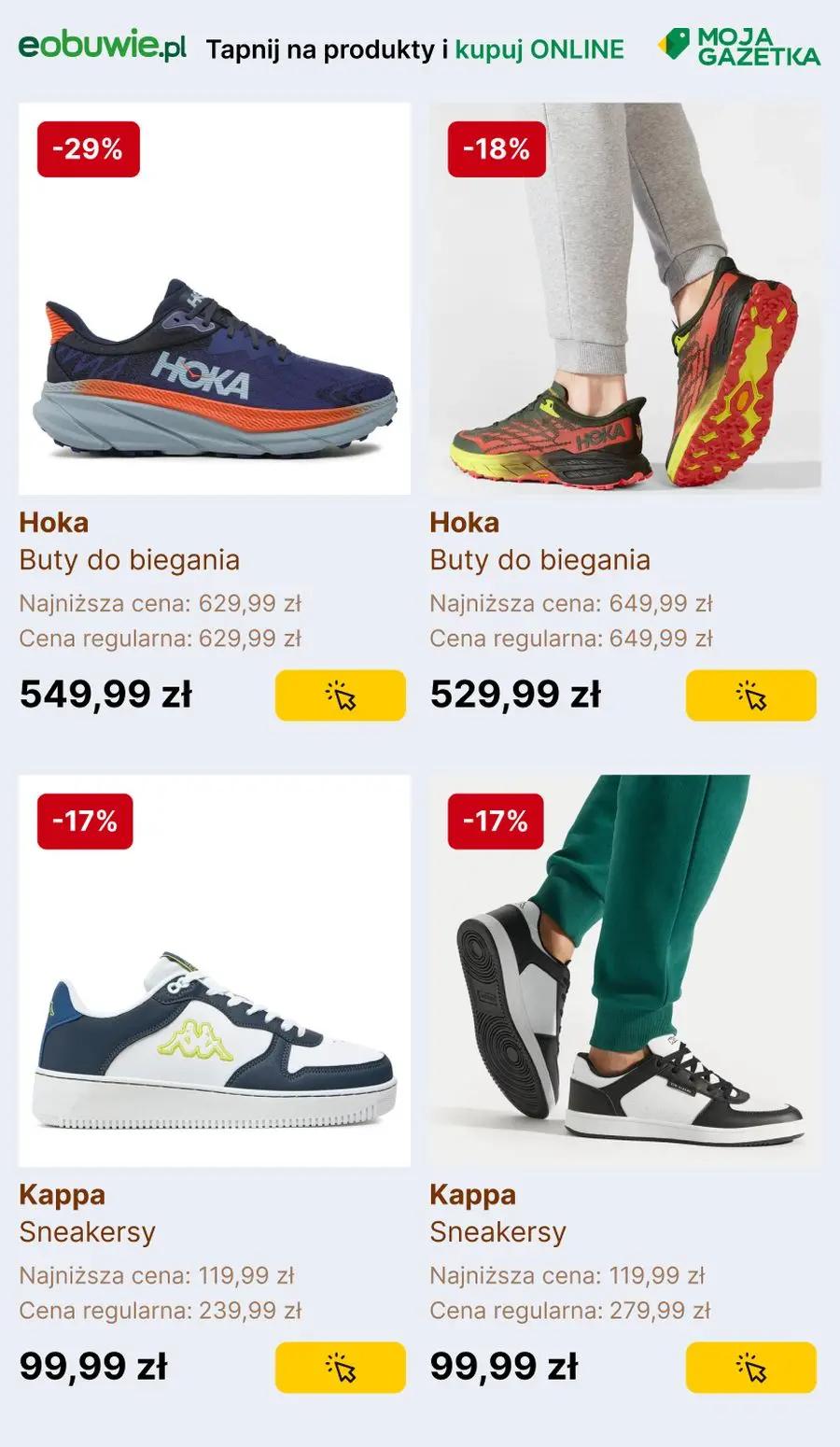 gazetka promocyjna eobuwie.pl NOWY SEZON, NOWE SNEAKERSY - Strona 3