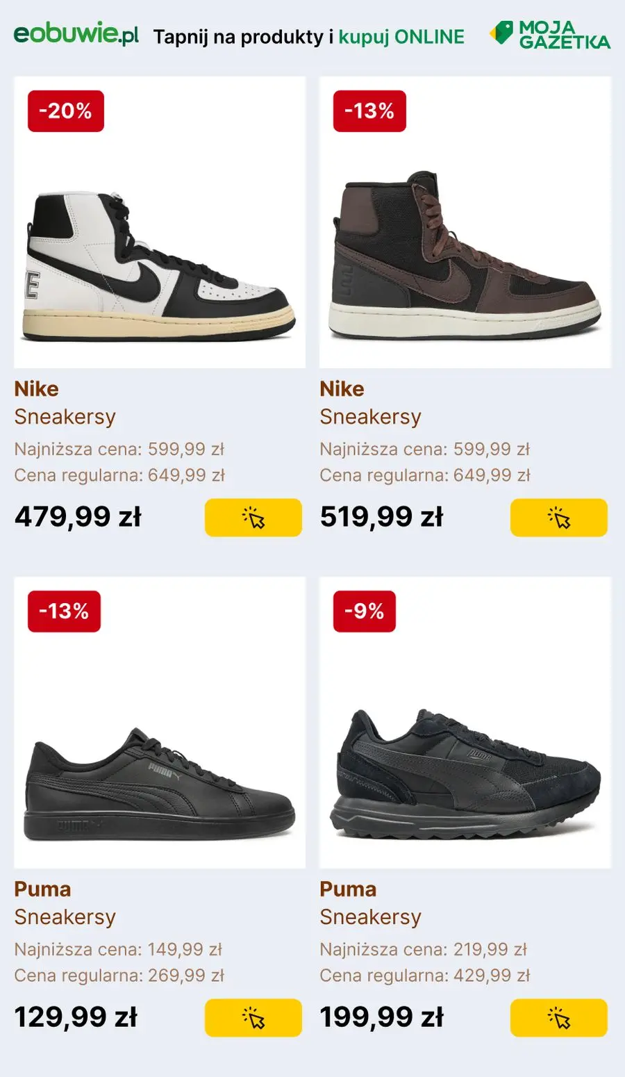 gazetka promocyjna eobuwie.pl NOWY SEZON, NOWE SNEAKERSY - Strona 4