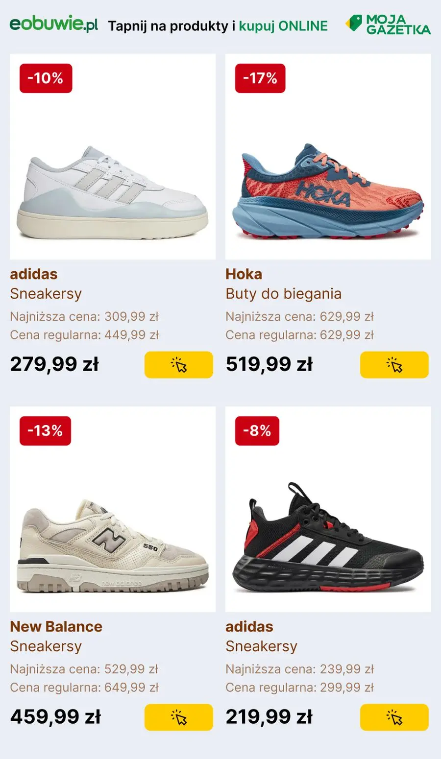 gazetka promocyjna eobuwie.pl NOWY SEZON, NOWE SNEAKERSY - Strona 5