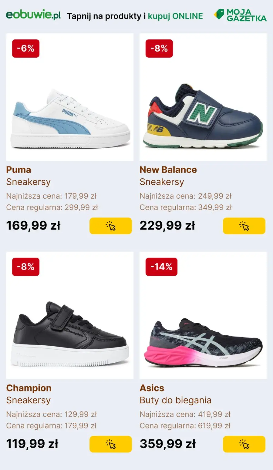 gazetka promocyjna eobuwie.pl NOWY SEZON, NOWE SNEAKERSY - Strona 6