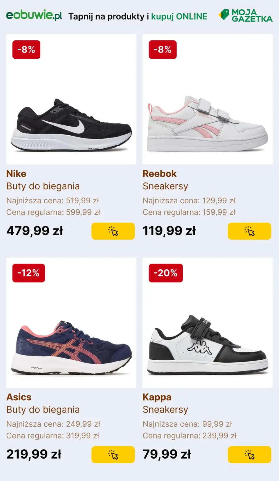 gazetka promocyjna eobuwie.pl NOWY SEZON, NOWE SNEAKERSY - Strona 7