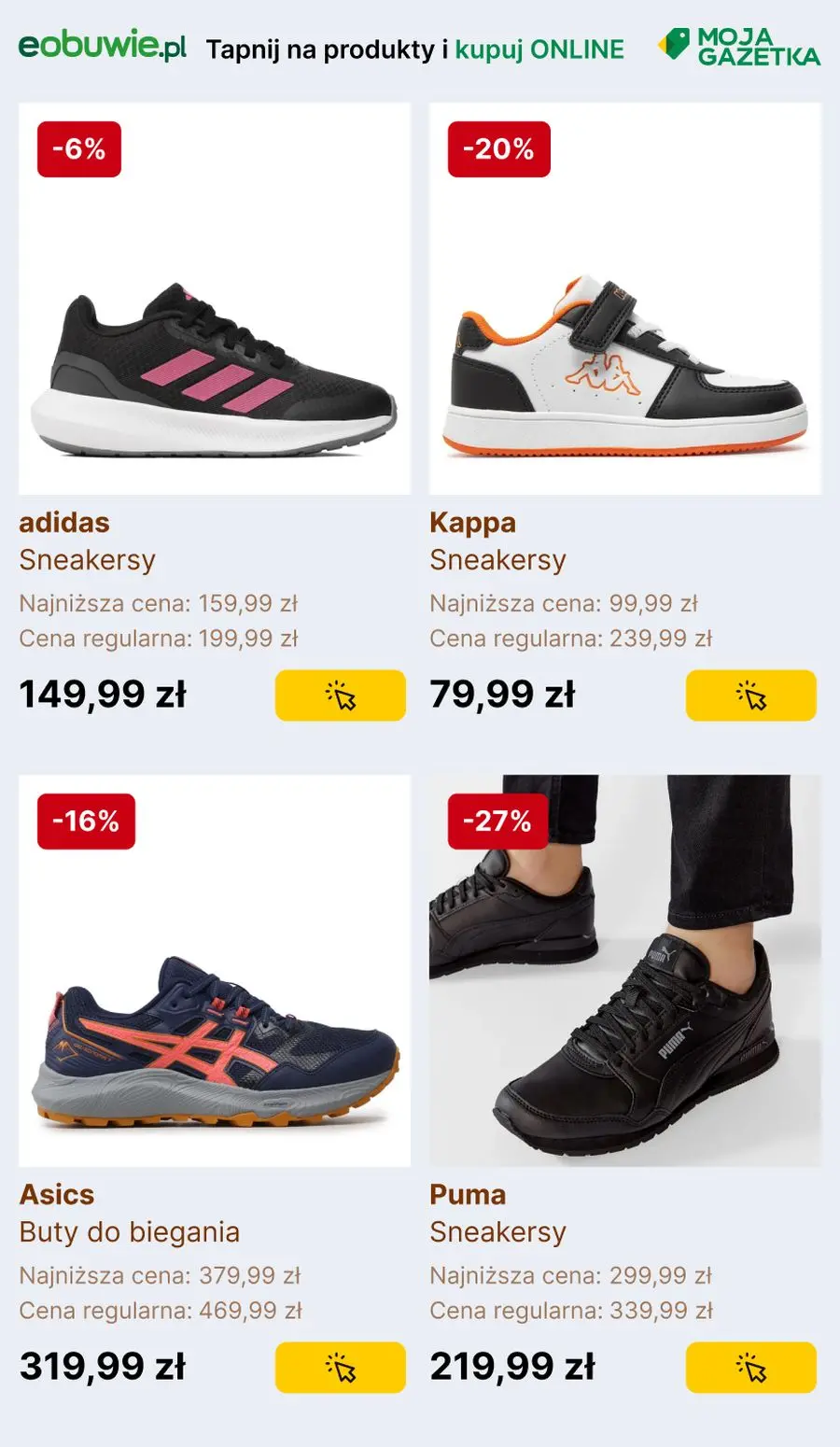 gazetka promocyjna eobuwie.pl NOWY SEZON, NOWE SNEAKERSY - Strona 8