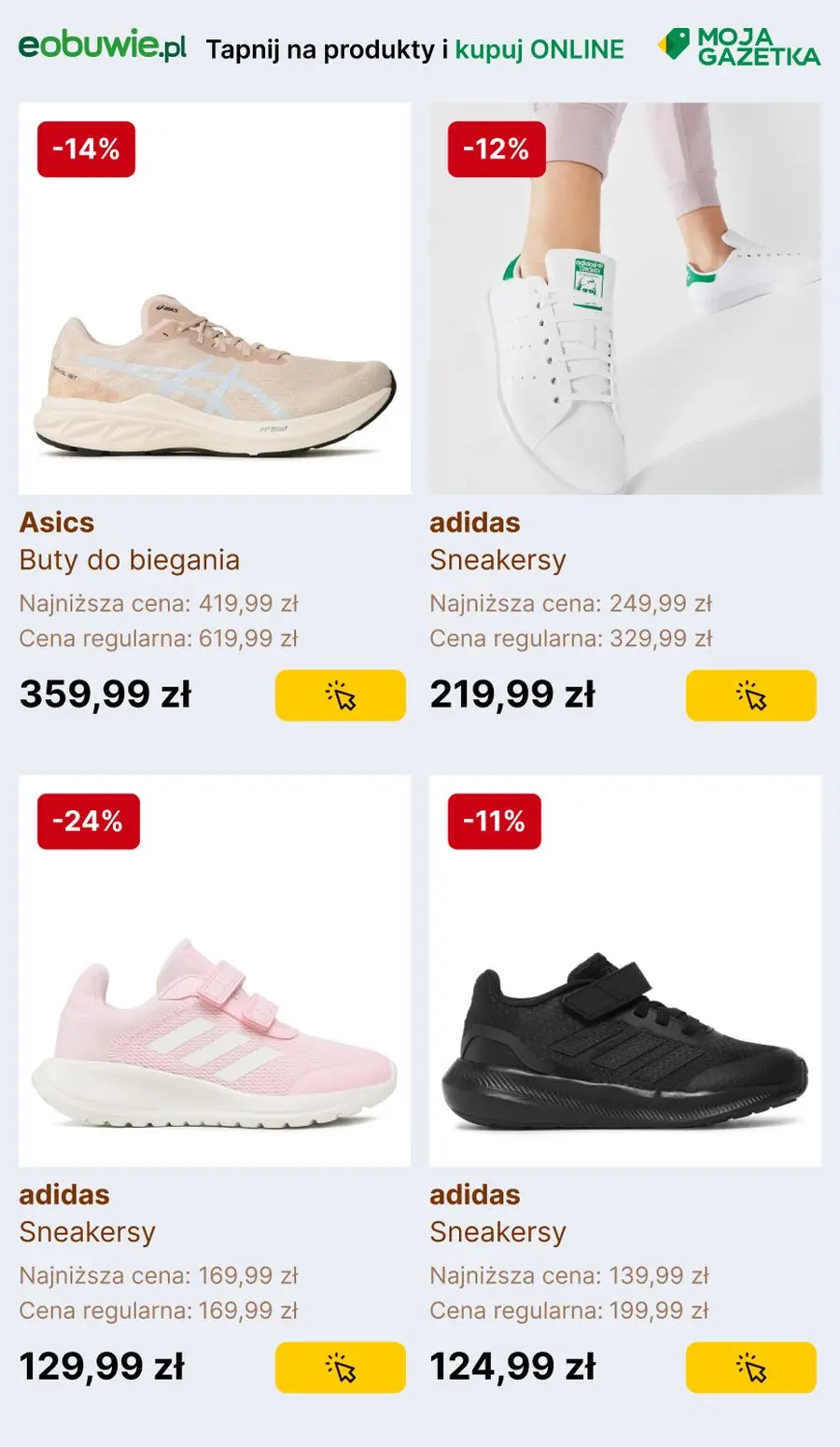 gazetka promocyjna eobuwie.pl NOWY SEZON, NOWE SNEAKERSY - Strona 9