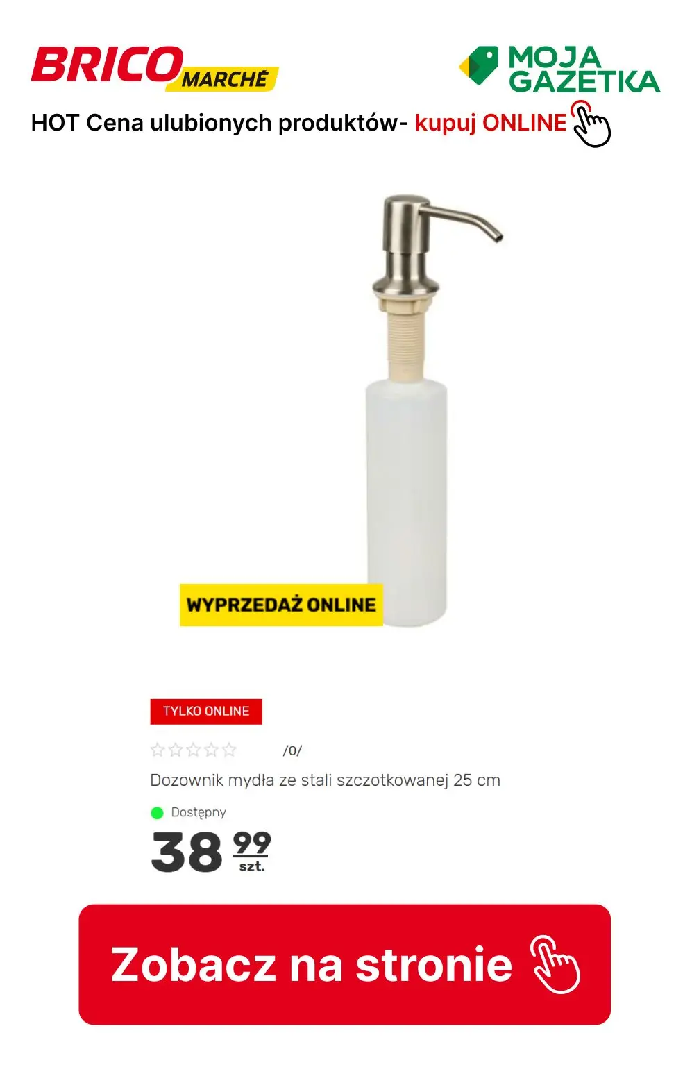 gazetka promocyjna BRICOMARCHE HOT cena online ! - Strona 2