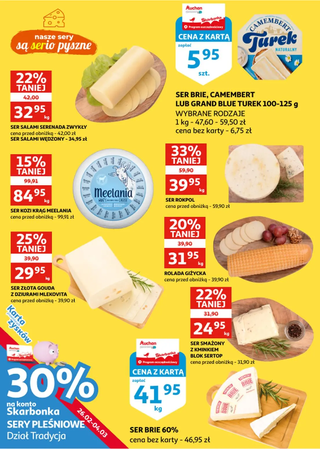 gazetka promocyjna Auchan Zielona Góra - Strona 16