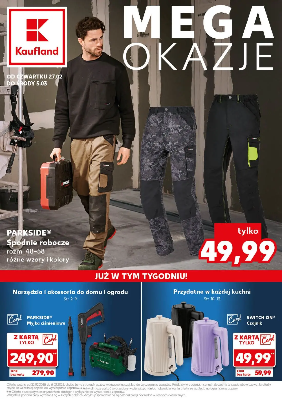 gazetka promocyjna Kaufland Mega okazje - Strona 1