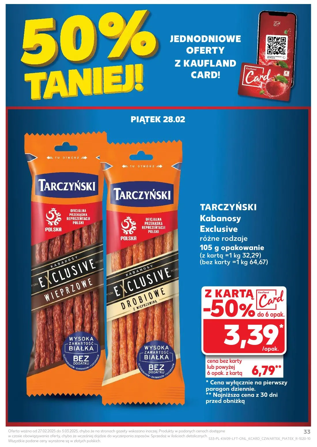 gazetka promocyjna Kaufland Tłusty czwartek - Strona 33