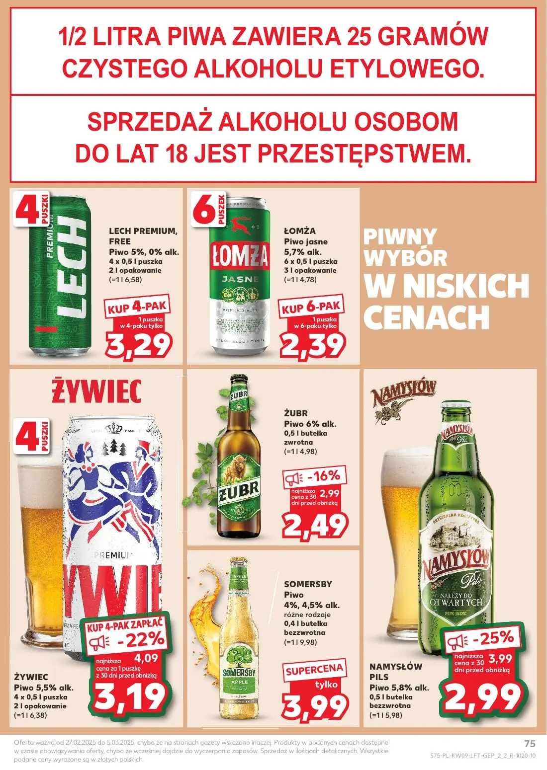 gazetka promocyjna Kaufland Tłusty czwartek - Strona 75