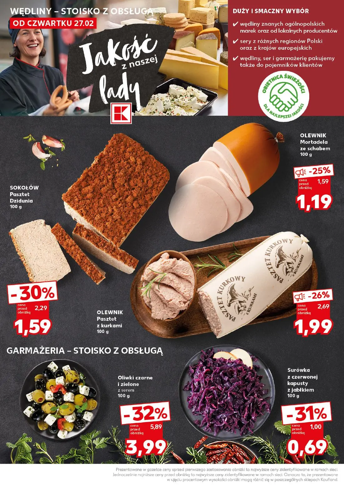 gazetka promocyjna Kaufland Mocny start - Strona 22