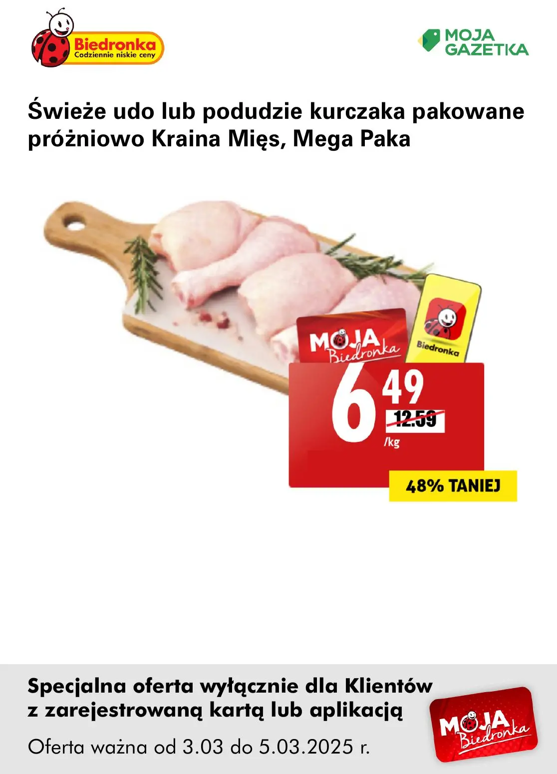 gazetka promocyjna Biedronka Oferta z kartą Moja Biedronka - Strona 8