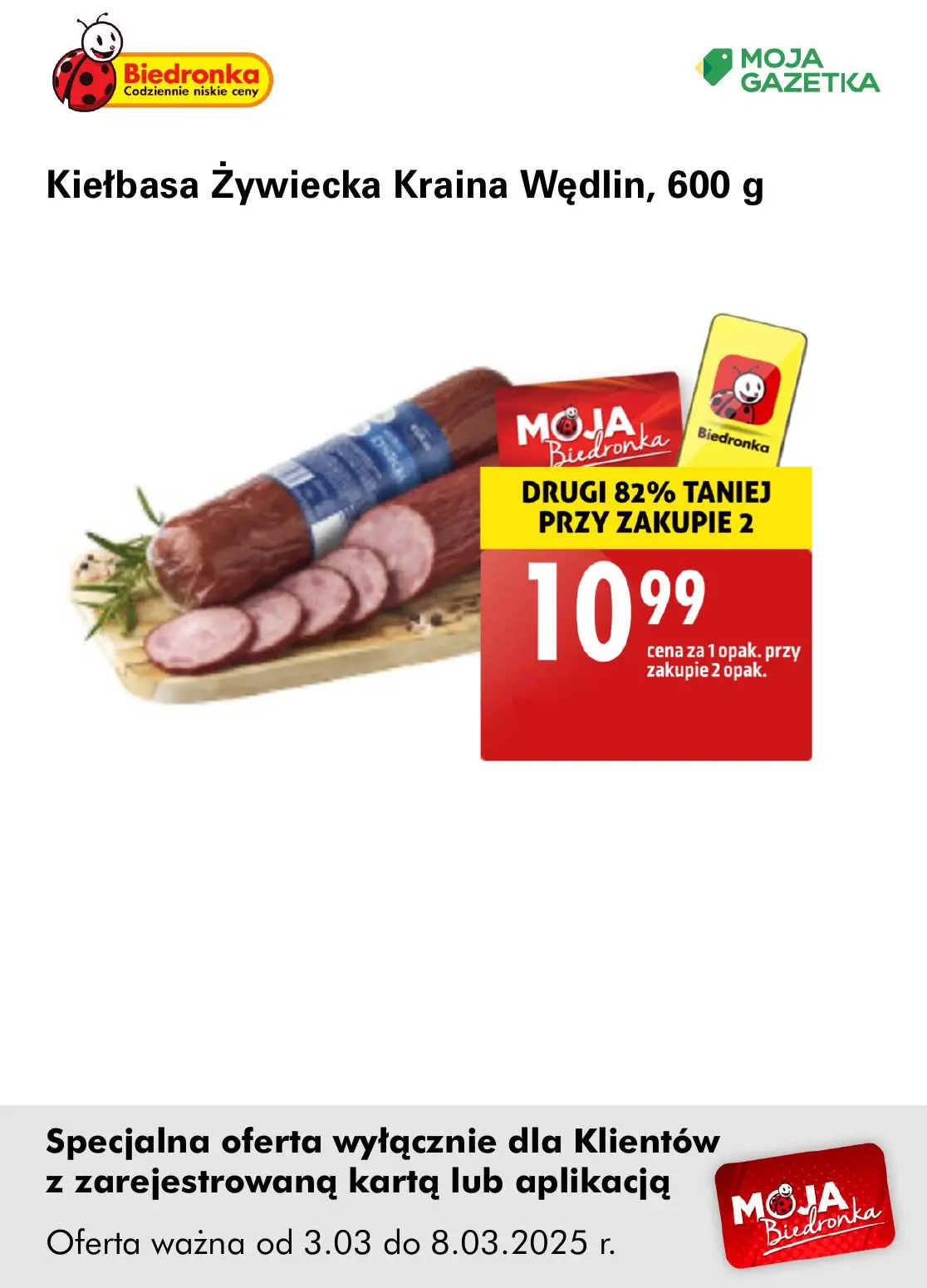 gazetka promocyjna Biedronka Oferta z kartą Moja Biedronka - Strona 11