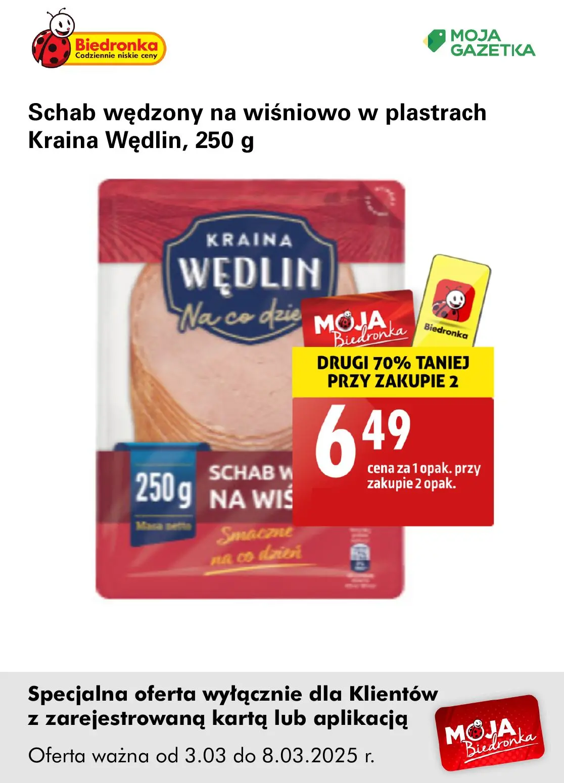 gazetka promocyjna Biedronka Oferta z kartą Moja Biedronka - Strona 12