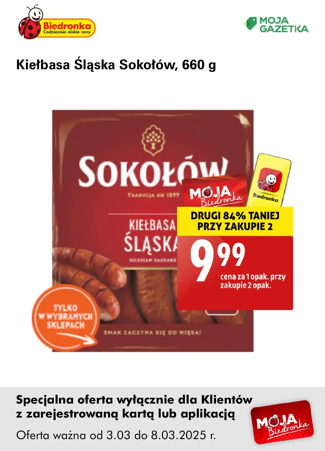 gazetka promocyjna Biedronka Oferta z kartą Moja Biedronka - Strona 16