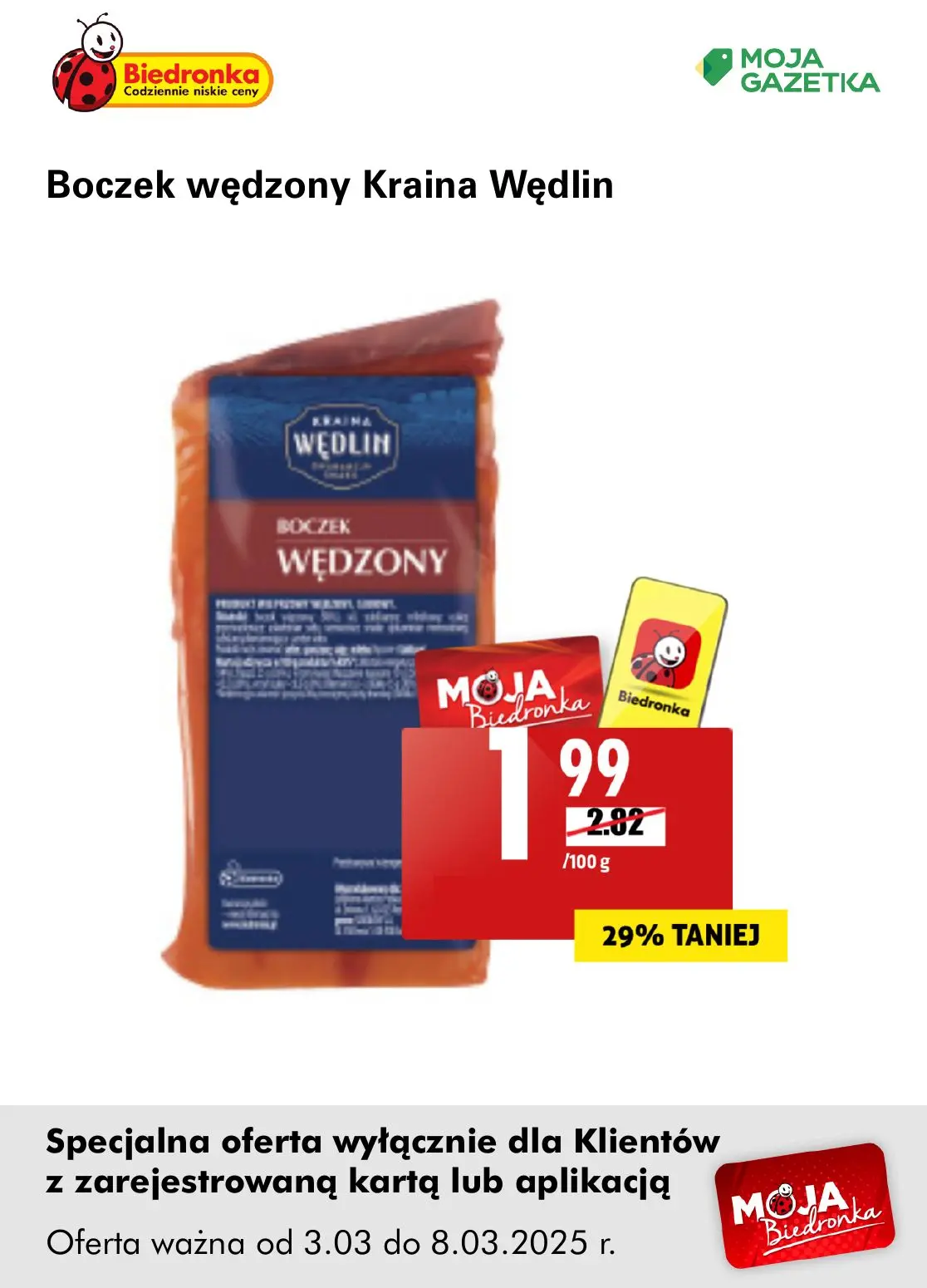 gazetka promocyjna Biedronka Oferta z kartą Moja Biedronka - Strona 17