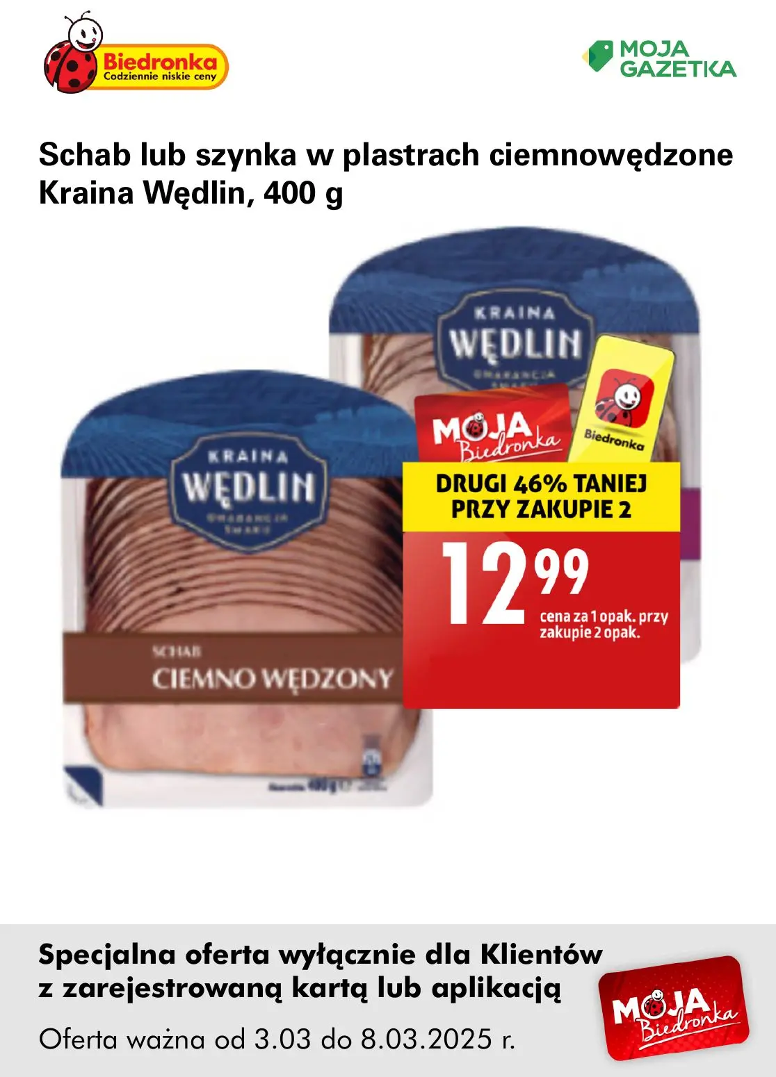 gazetka promocyjna Biedronka Oferta z kartą Moja Biedronka - Strona 18