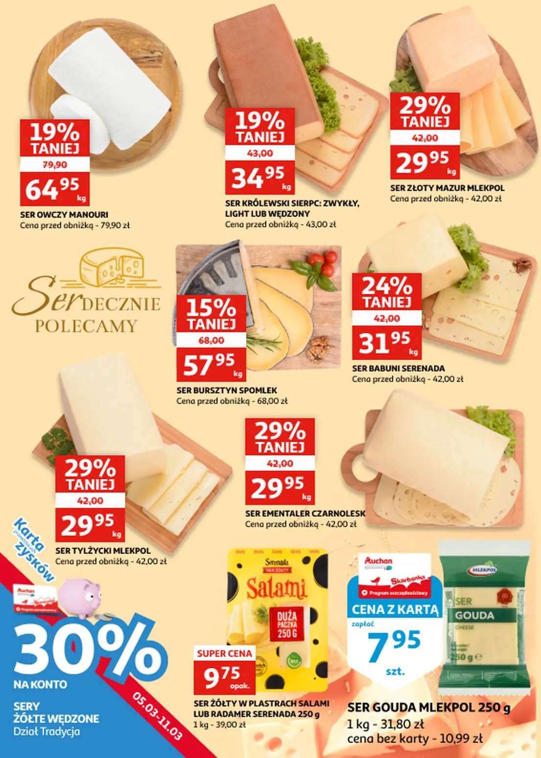 gazetka promocyjna Auchan Racibórz - Strona 14