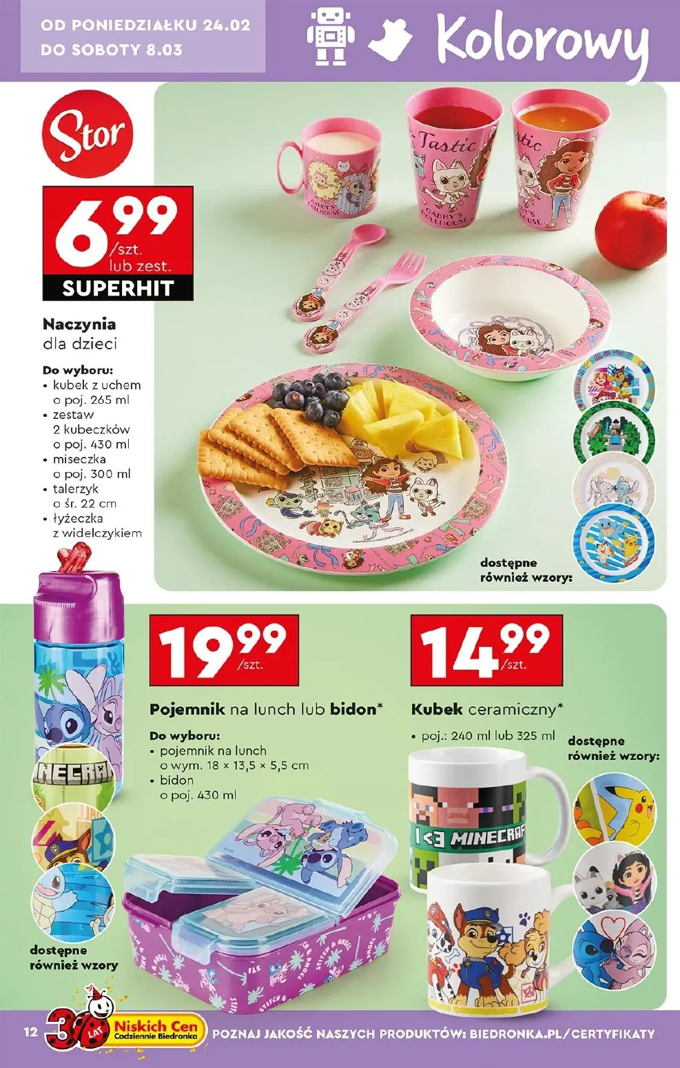 gazetka promocyjna Biedronka Okazje tygodnia - Strona 12