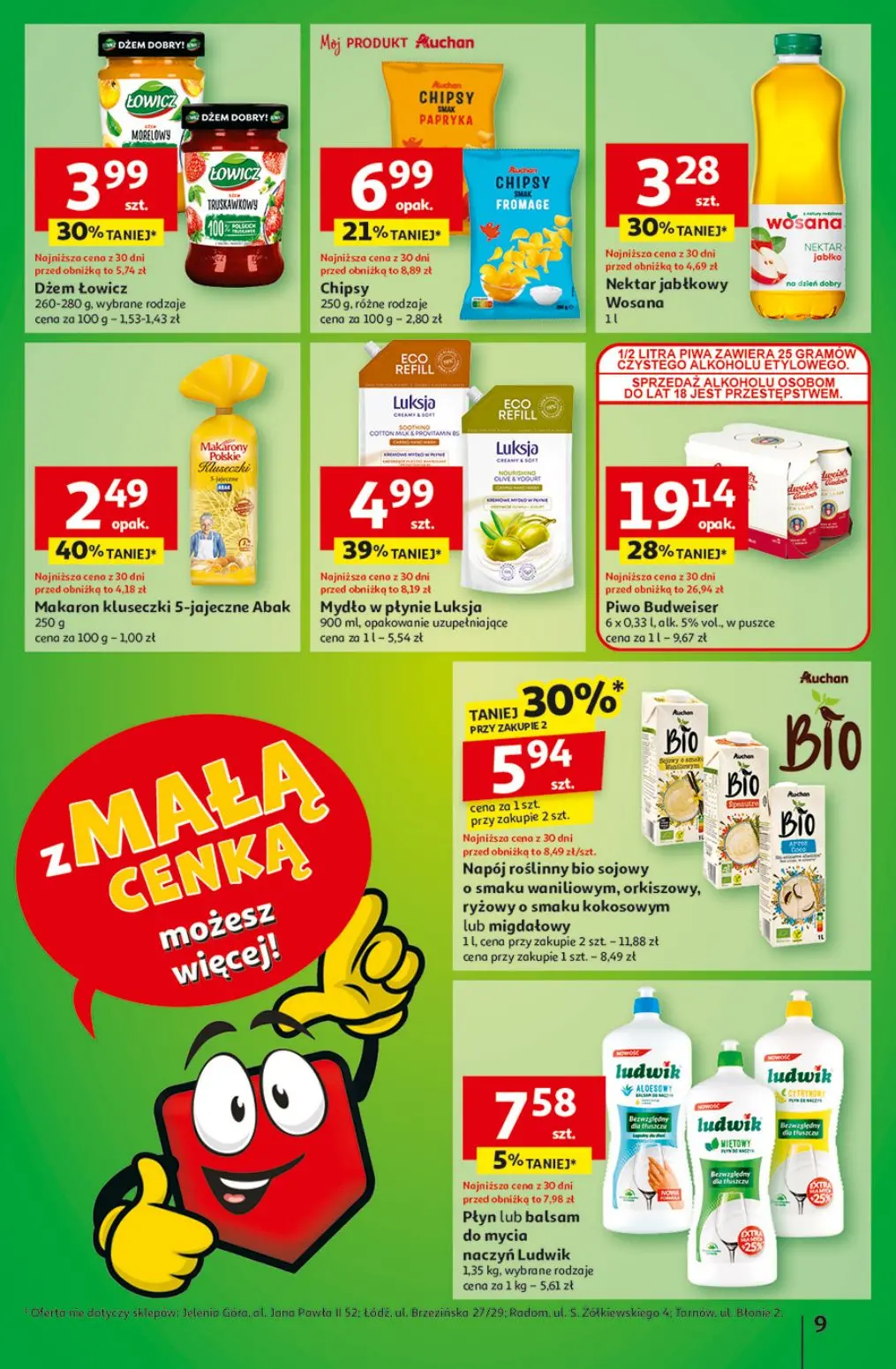 gazetka promocyjna Auchan Z Małą Cenką dźwigniesz więcej! - Strona 11