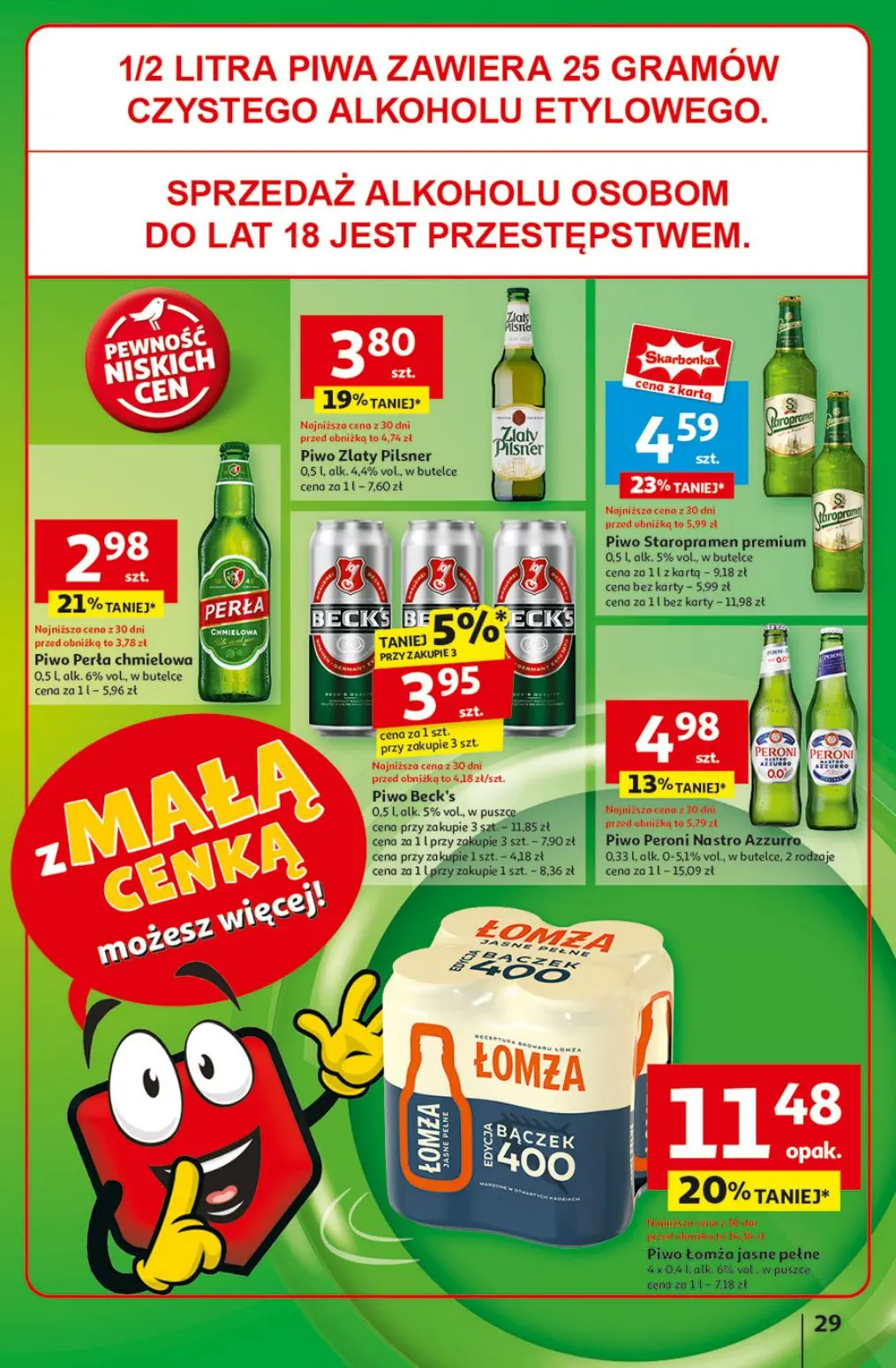 gazetka promocyjna Auchan Z Małą Cenką dźwigniesz więcej! - Strona 31