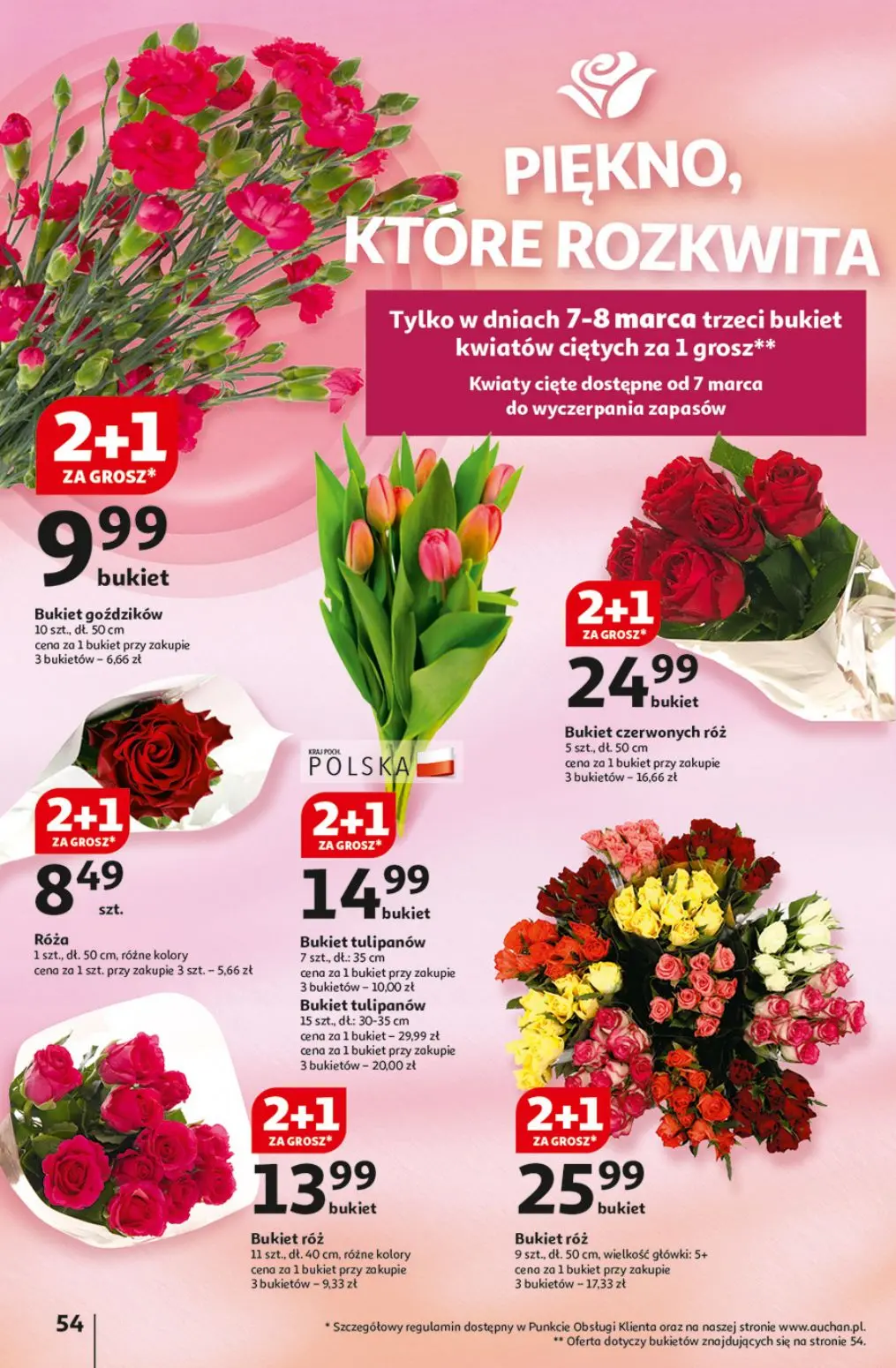 gazetka promocyjna Auchan Z Małą Cenką dźwigniesz więcej! - Strona 58