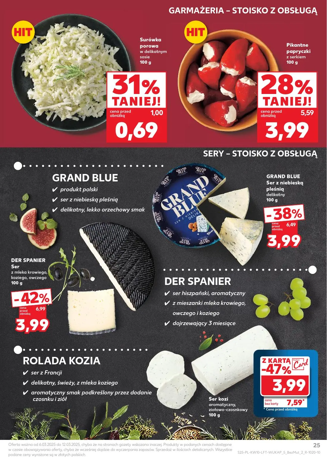 gazetka promocyjna Kaufland Gazetka tygodnia - Strona 25