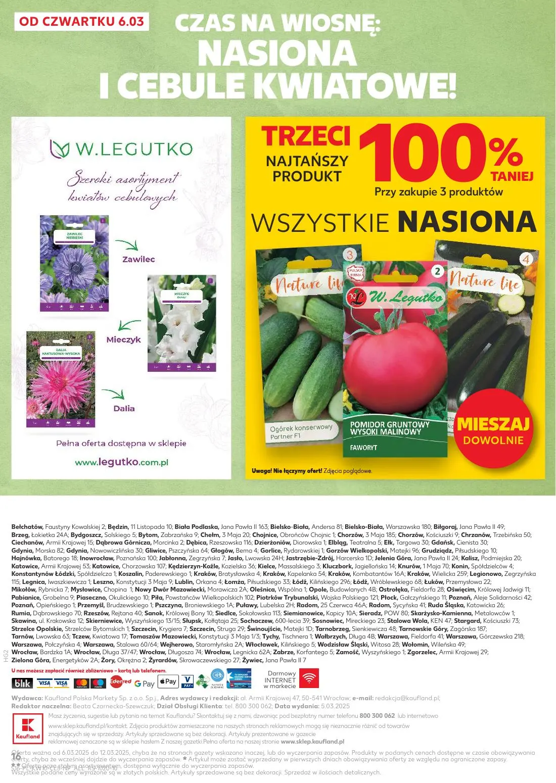 gazetka promocyjna Kaufland Mega okazje - Strona 16