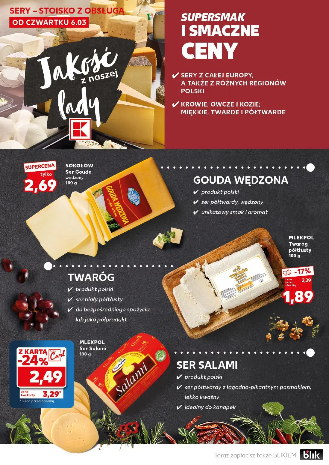 gazetka promocyjna Kaufland Mocny start - Strona 12