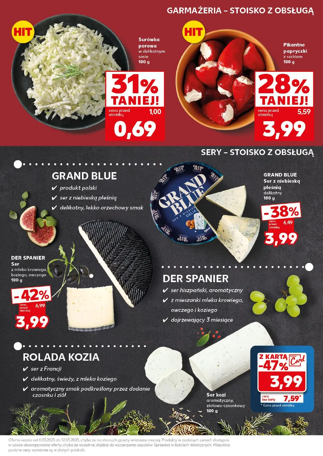 gazetka promocyjna Kaufland Mocny start - Strona 13