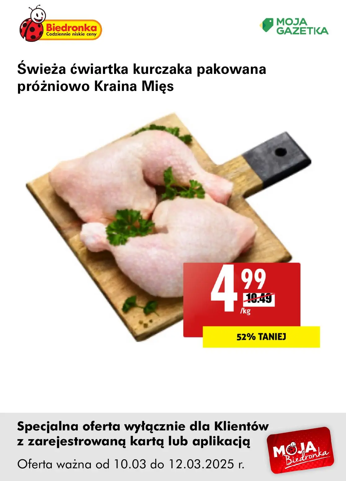 gazetka promocyjna Biedronka Oferta z kartą Moja Biedronka - Strona 8