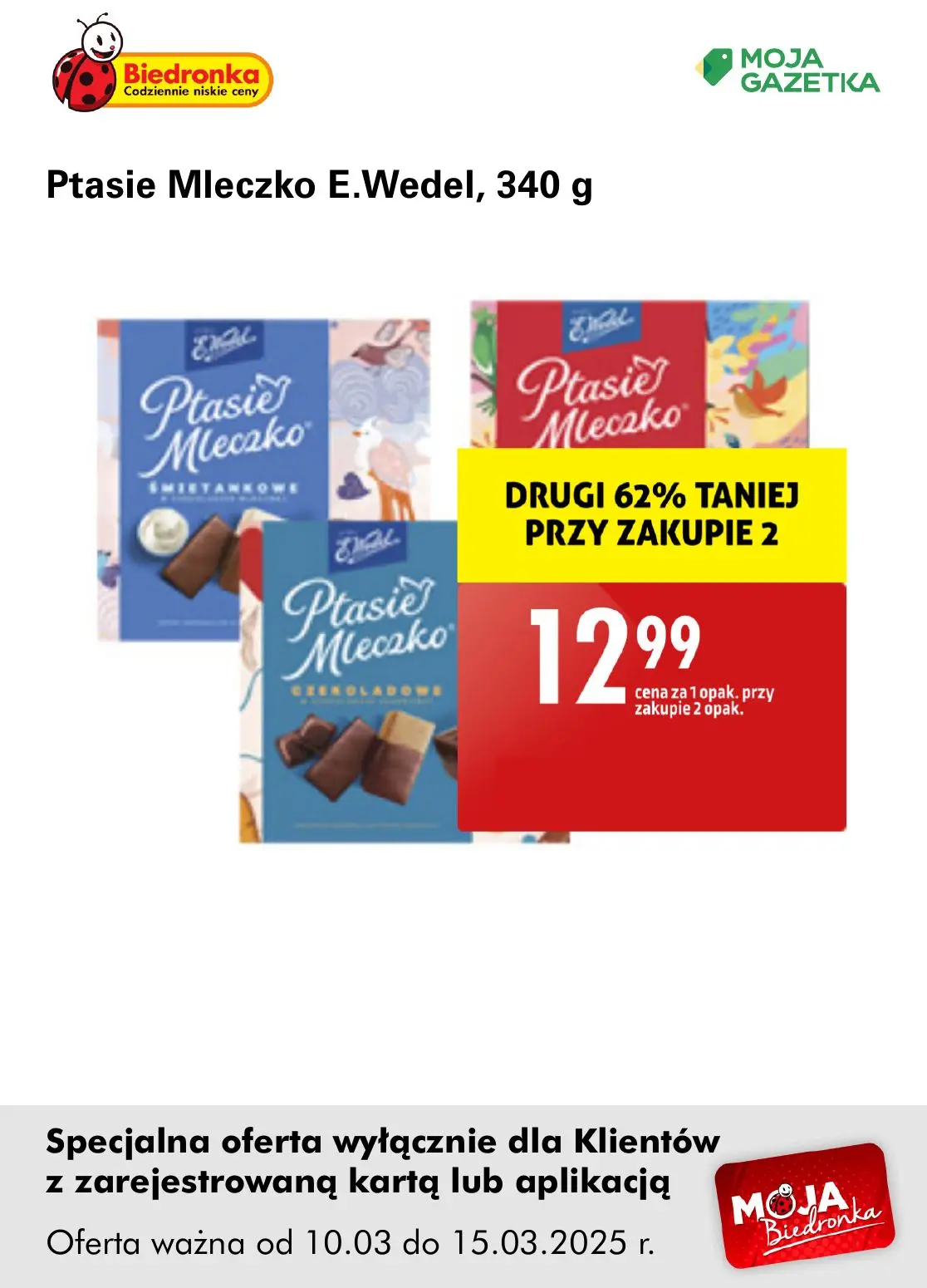 gazetka promocyjna Biedronka Oferta z kartą Moja Biedronka - Strona 23