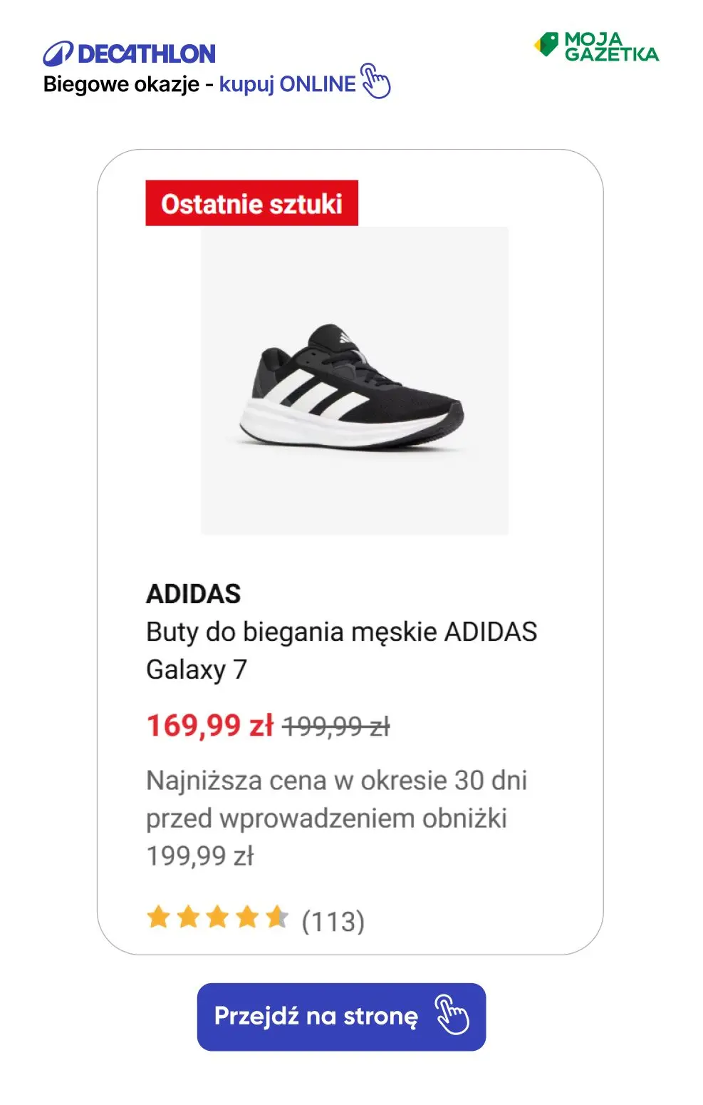 gazetka promocyjna Decathlon Running Deals - biegowe okazje do -50%!  - Strona 2