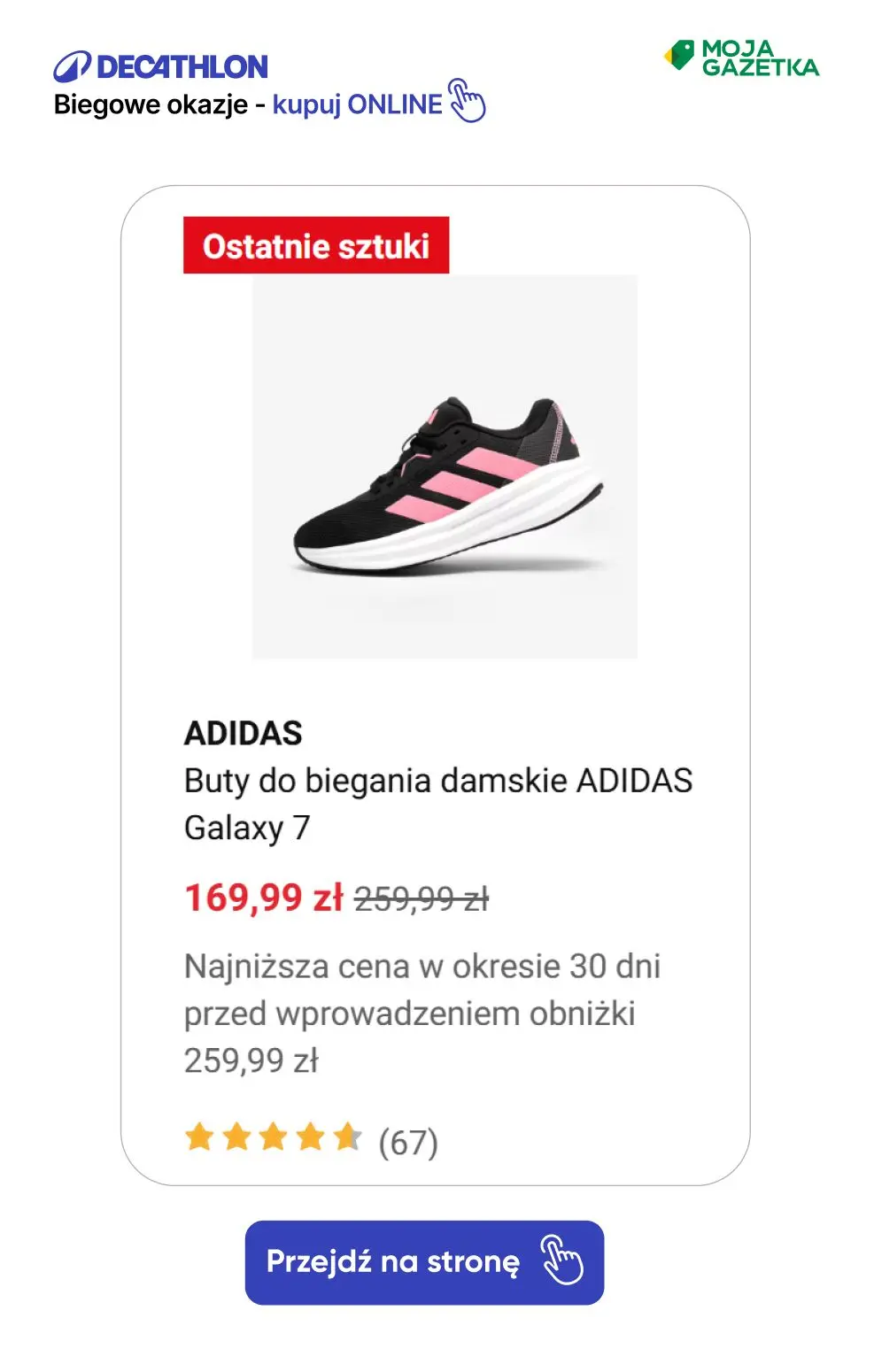 gazetka promocyjna Decathlon Running Deals - biegowe okazje do -50%!  - Strona 3