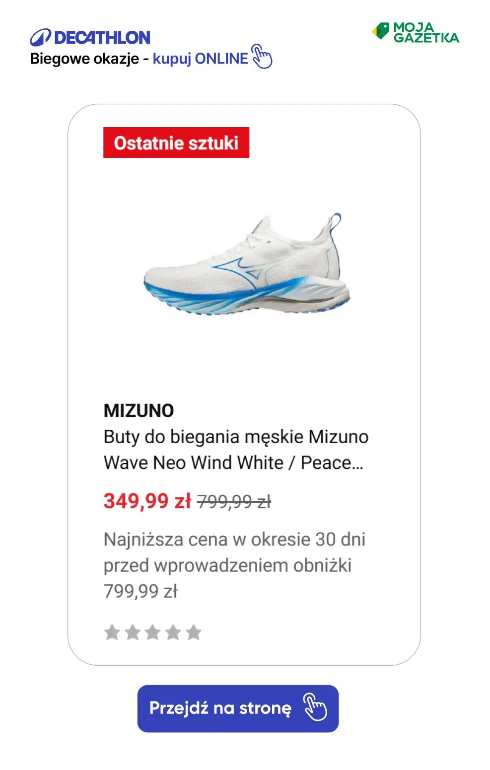 gazetka promocyjna Decathlon Running Deals - biegowe okazje do -50%!  - Strona 4