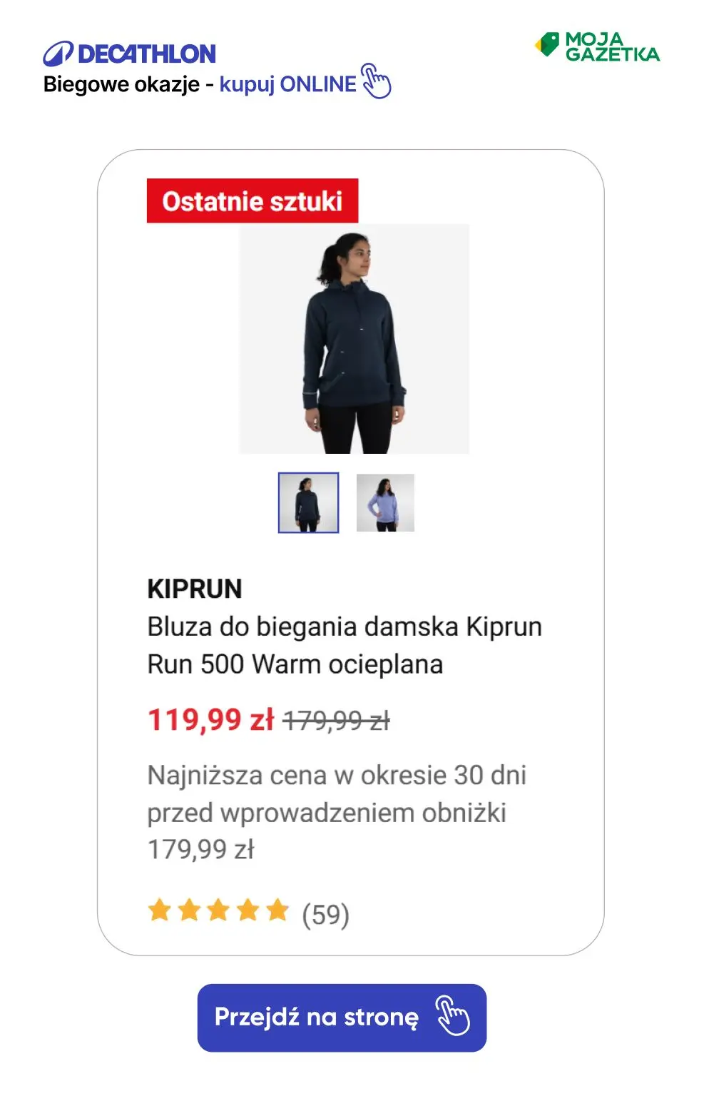 gazetka promocyjna Decathlon Running Deals - biegowe okazje do -50%!  - Strona 5