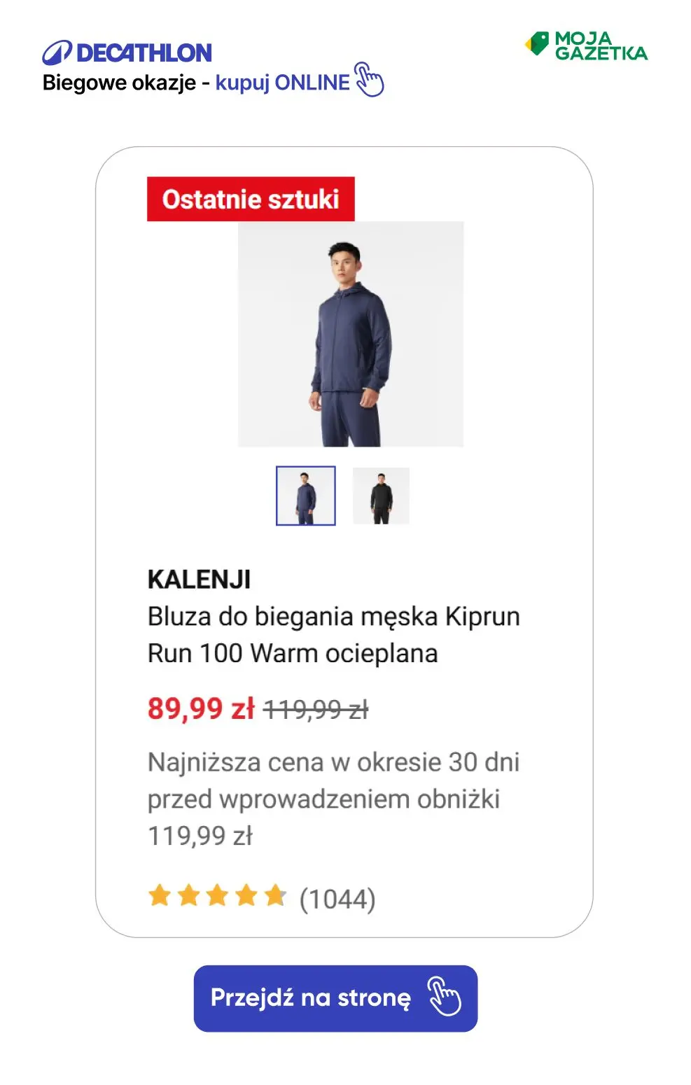 gazetka promocyjna Decathlon Running Deals - biegowe okazje do -50%!  - Strona 8