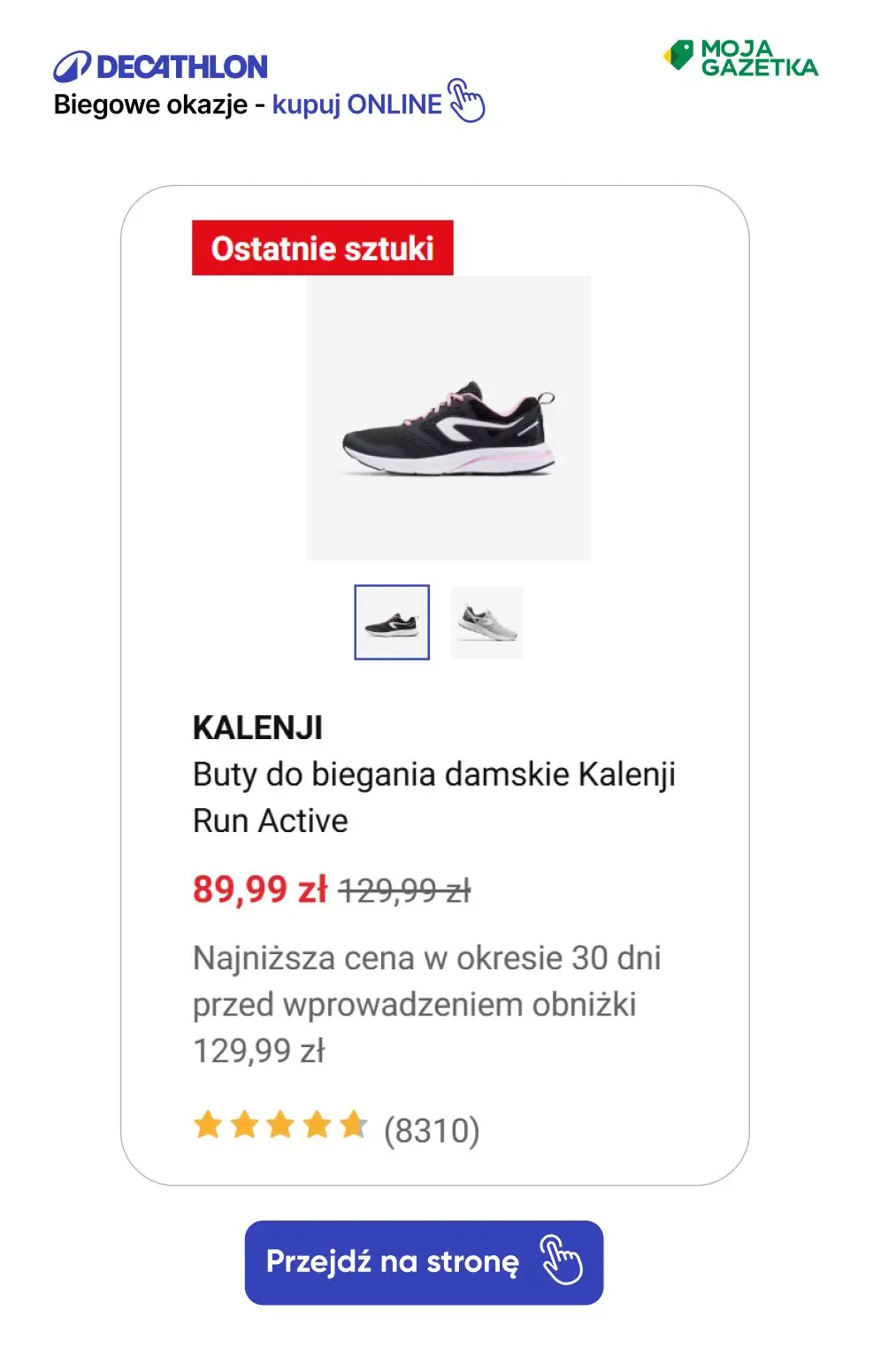 gazetka promocyjna Decathlon Running Deals - biegowe okazje do -50%!  - Strona 11