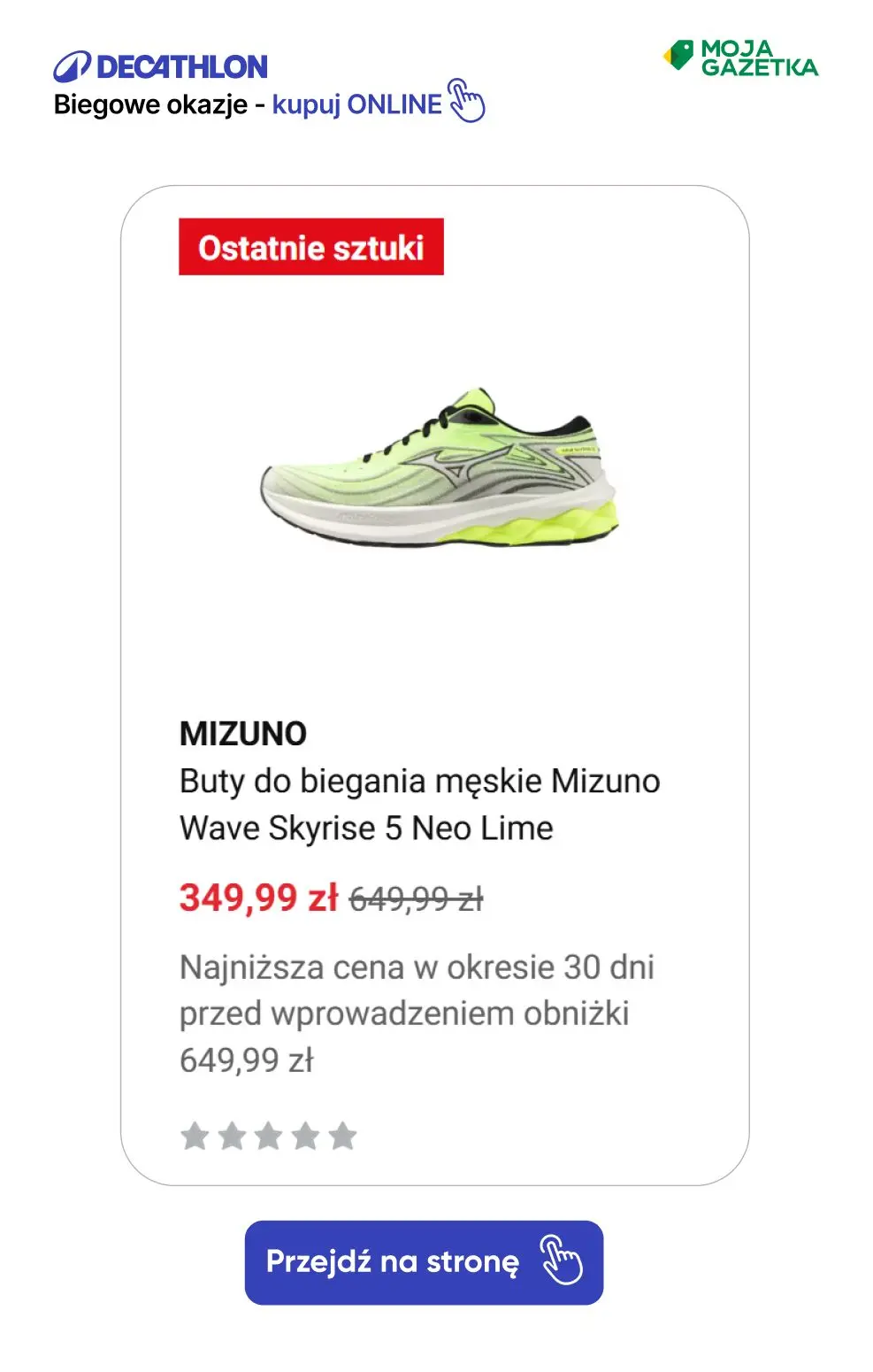 gazetka promocyjna Decathlon Running Deals - biegowe okazje do -50%!  - Strona 14