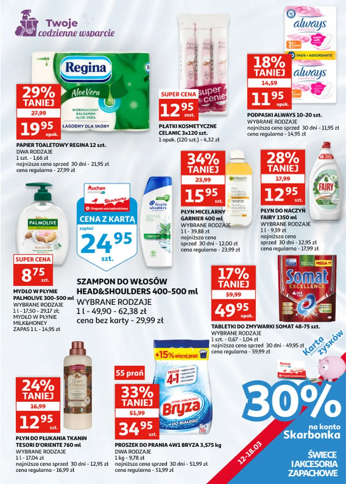 gazetka promocyjna Auchan Zielona Góra - Strona 17