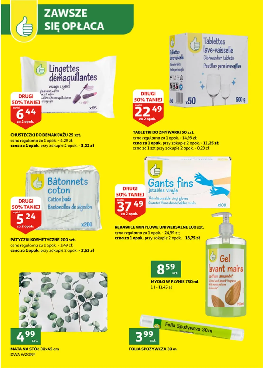 gazetka promocyjna Auchan Zielona Góra - Strona 26