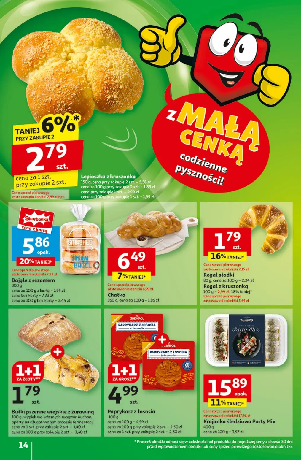 gazetka promocyjna Auchan Pewność niskich cen - Strona 16