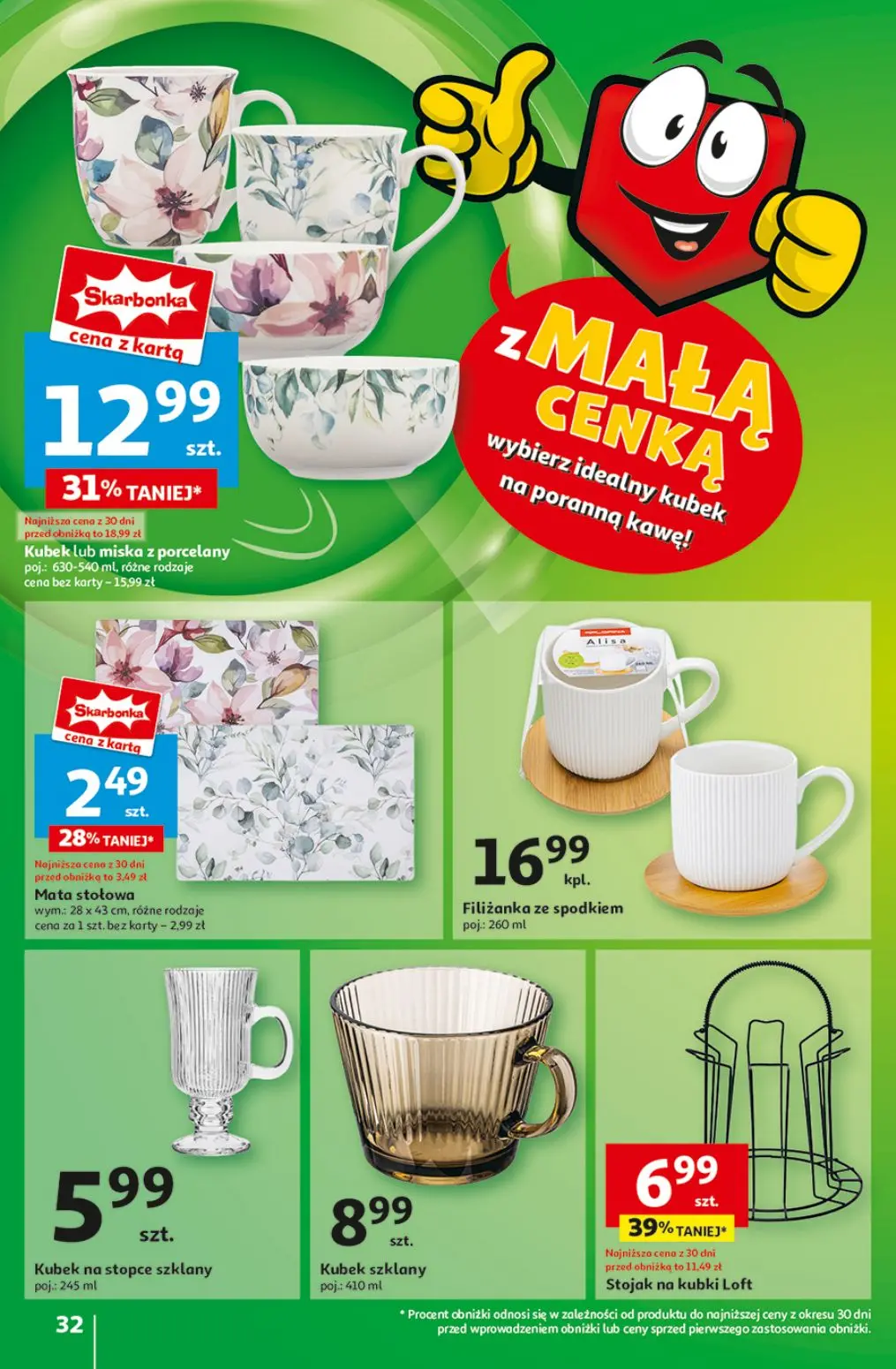 gazetka promocyjna Auchan Pewność niskich cen - Strona 34