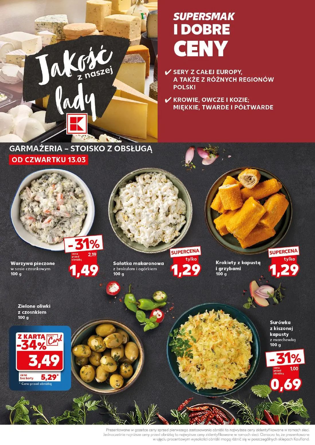 gazetka promocyjna Kaufland  - Strona 12