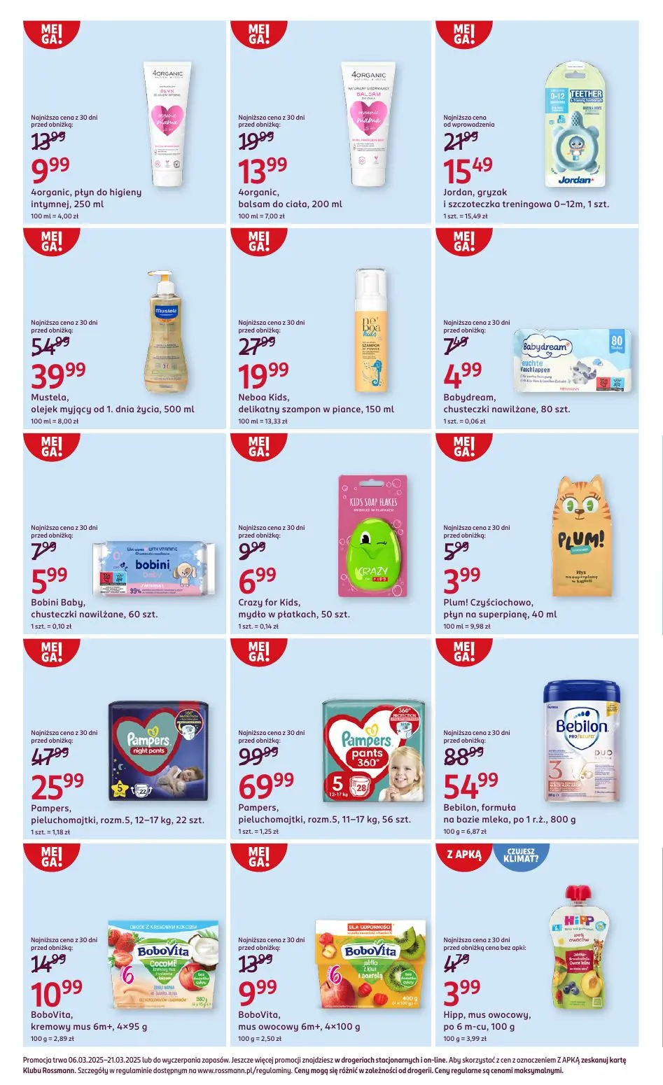 gazetka promocyjna ROSSMANN  - Strona 12