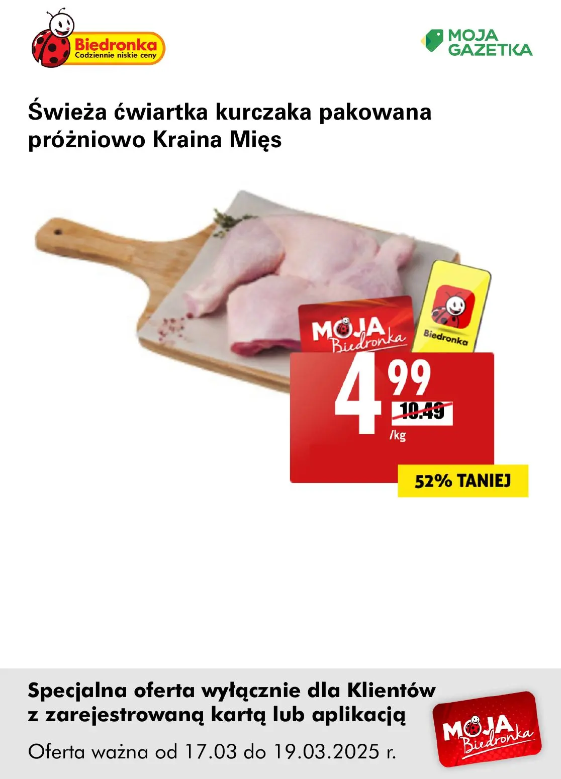 gazetka promocyjna Biedronka Oferta z kartą Moja Biedronka - Strona 14