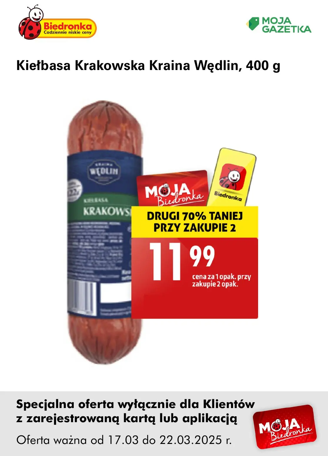 gazetka promocyjna Biedronka Oferta z kartą Moja Biedronka - Strona 16