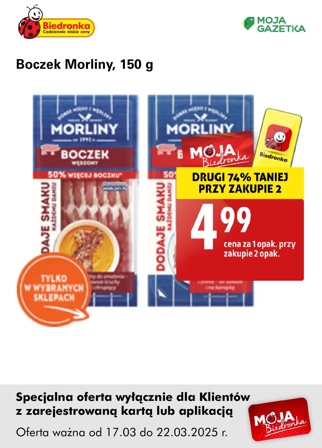 gazetka promocyjna Biedronka Oferta z kartą Moja Biedronka - Strona 26